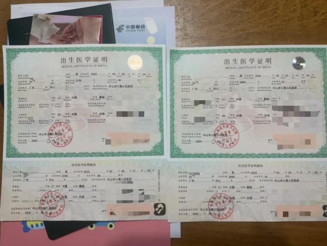 17岁少女被曝为50岁男子代孕