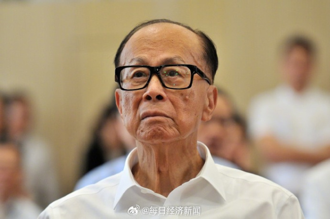 李嘉诚旗下长和突然公告：未就全球电讯业务有关的任何交易作出决定，股价跌超3%