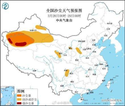 局地强沙尘暴！今天多地沙尘仍将持续