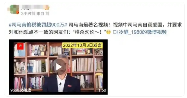 微信截图_20250321150832