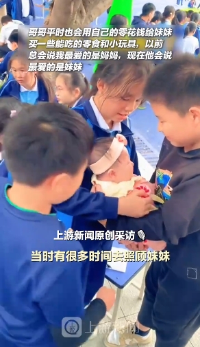 微信截图_20250321155957
