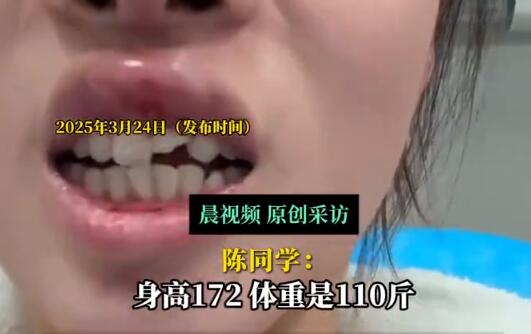 QQ截图20250325150227