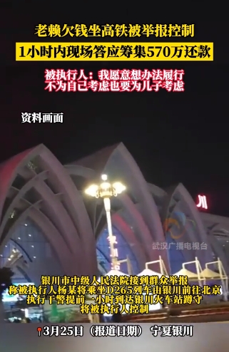 微信截图_20250325155549