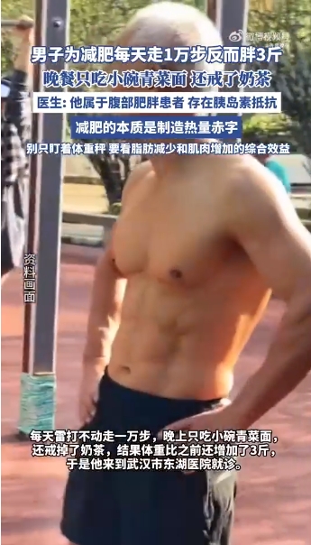 微信截图_20250325155934