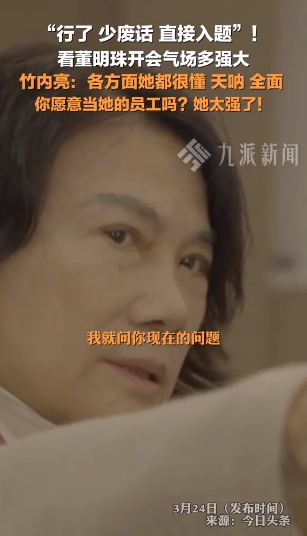 微信截图_20250326090011