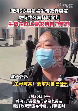 微信截图_20250326090930