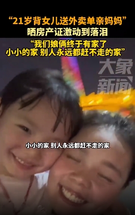微信截图_20250326091941