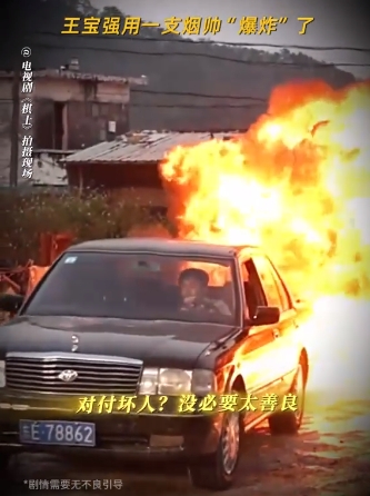 微信截图_20250326150542