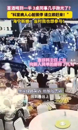 微信截图_20250326150957
