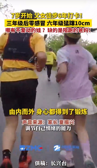 微信截图_20250326161714