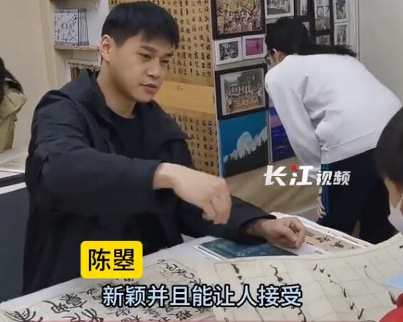 QQ截图20250327092235