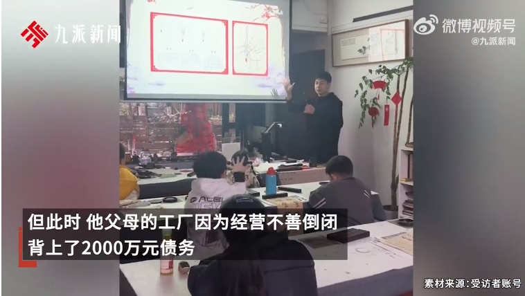 微信截图_20250327092859
