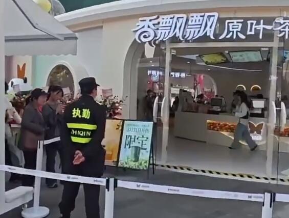 QQ截图20250327160129