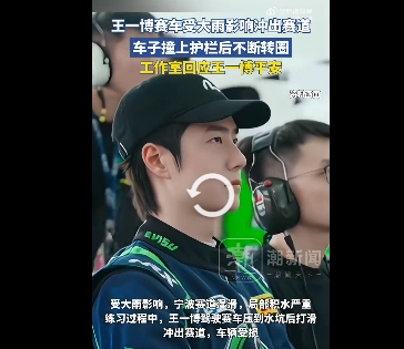 微信截图_20250328203006