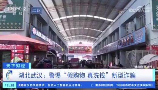 QQ截图20250331144512