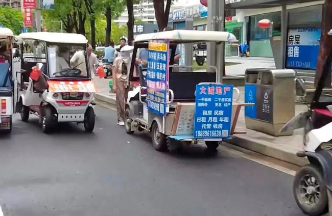 95后“躺平规划师”：教人躺平，财务自由 探索理想躺平城市