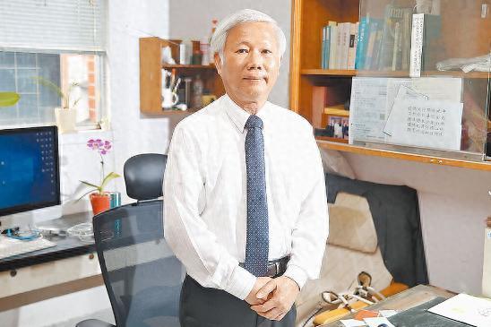 台湾75名重量级学者发出声明