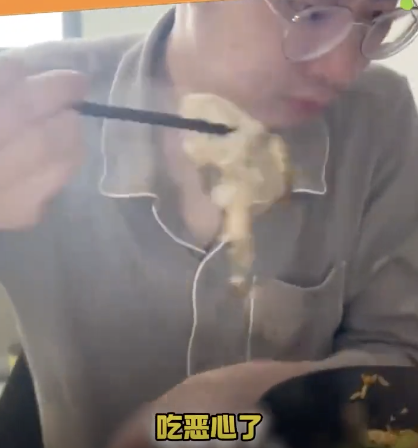 卢洋洋模仿小黄豆表情包拿捏精髓