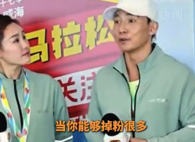 刘畊宏回应掉粉千万：说明流量大，不要去想没法控制的事