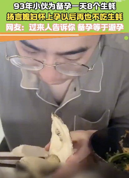 卢洋洋模仿小黄豆表情包拿捏精髓