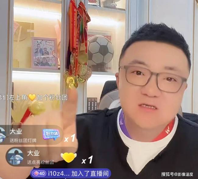 董路怒斥伊万赶紧回家 战术灾难引众怒