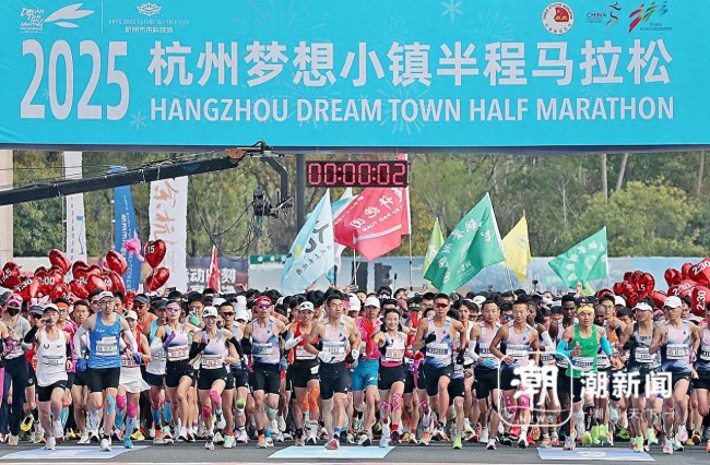 杭州梦想小镇半程马拉松冠军诞生