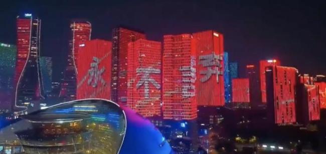 气氛已拉满就看国足的了