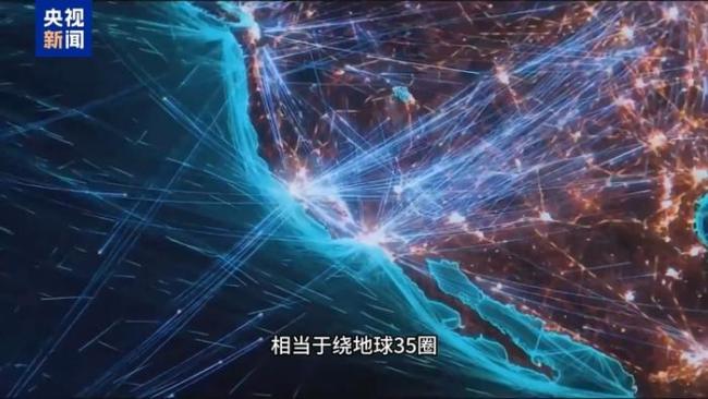 95%以上国际通信数据竟来自海底