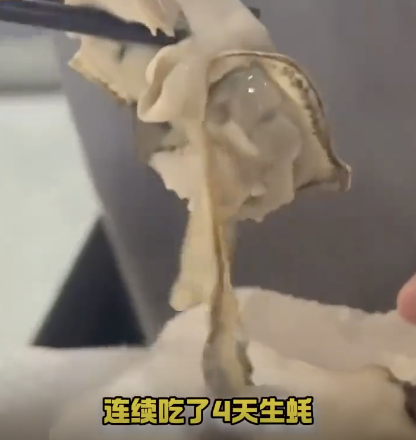 卢洋洋模仿小黄豆表情包拿捏精髓