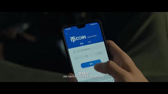 用三百骗17万的航班诈骗有多离谱 新型骗局盯上乘客