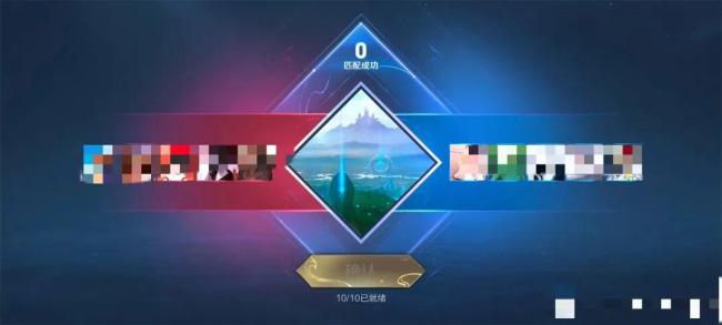王者荣耀：已修复登录异常等问题 补偿方案公布