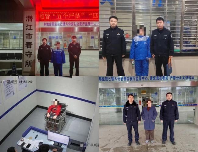 出借银行卡给诈骗团伙,4名退休老人被抓！警方提醒
