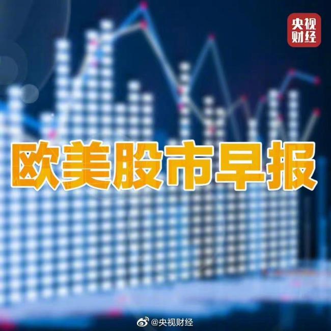 国际金价连涨四周