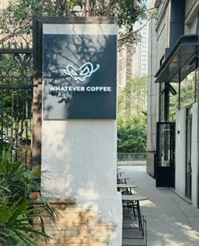 吴彦祖开咖啡店了，又和杭州有关！网友一看logo，笑了