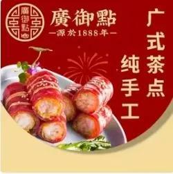 瞬间干呕！百年茶餐厅鸡汤煲吃出整张纸巾，久煮不烂！