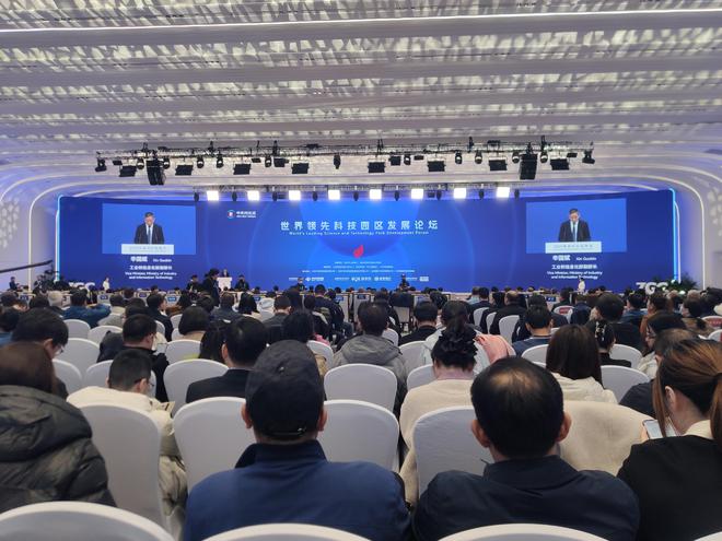 中关村论坛|工信部辛国斌：完善企业分类培育机制，支持更多企业跻身世界一流行列