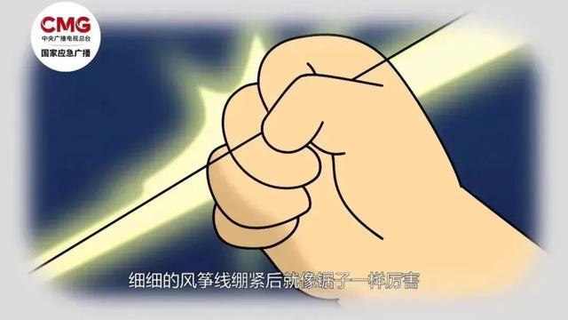 男孩骑车突遭“割喉”，缝了21针！近期高发→