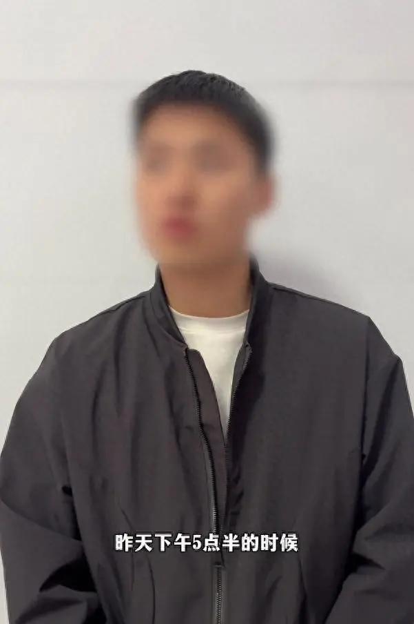 女子持续追骂一男子，曾放言“我是司法局的”，官方通报