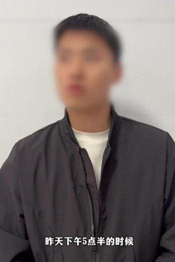 女子追骂男子称是司法局的 官方回应