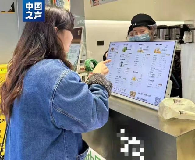 羽衣甘蓝饮品爆火！医生提醒这些人要慎喝