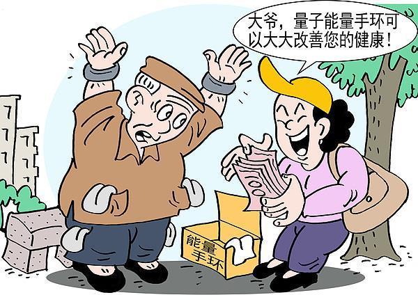 羽绒服干洗更好？每天敷面膜能更护肤？