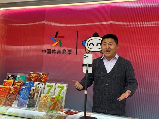 【有奖留言】足球公益说唱全玩转 “斜杠店主” 出圈的秘诀