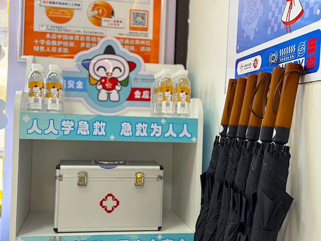【有奖留言】足球公益说唱全玩转 “斜杠店主” 出圈的秘诀