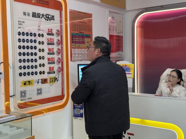 【有奖留言】足球公益说唱全玩转 “斜杠店主” 出圈的秘诀