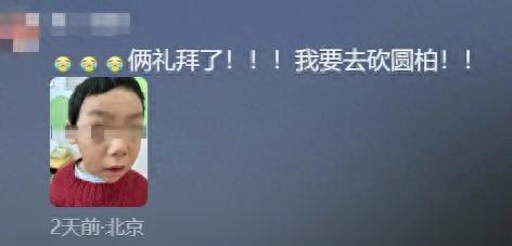 一夜之间300多人进急诊，近期高发，紧急提醒
