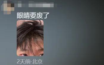 一夜之间300多人进急诊，近期高发，紧急提醒