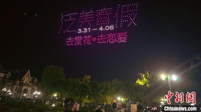 四川一高校放7天春假鼓励学生去赏花去恋爱