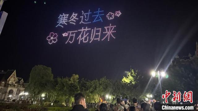 四川一高校放7天春假鼓励学生去赏花去恋爱