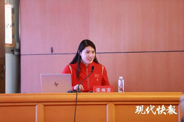 张雨霏已任南体游泳学院副院长，确认参加洛杉矶奥运会