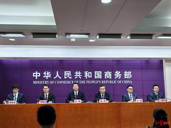 商务部5司局联合发布，扩消费又将有系列新动作